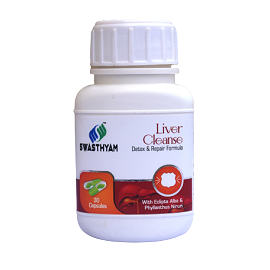 Awesome Product Image